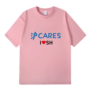 沪cares谐音梗趣味恶搞百搭印花纯棉短袖情侣男女T恤衫