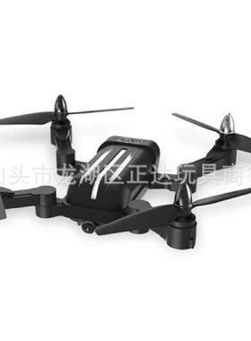 巴阳X28折叠无刷四轴飞行器GPS定位1080PWiFi图传自动返航无人机