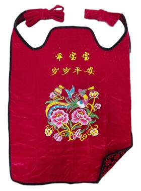 贵州云南老式传统婴儿宝宝背带扇