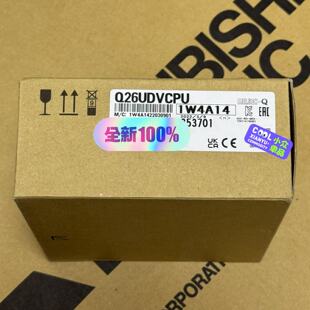 询价-Q26UDVCPU