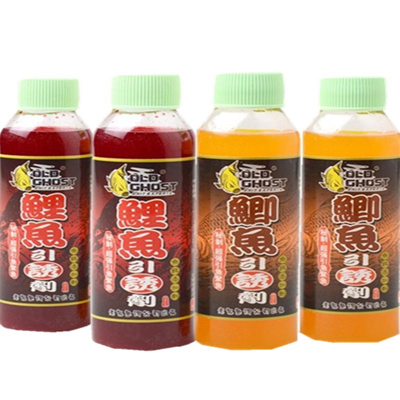 老鬼鲤鱼鲫鱼引诱剂 鱼饵添加剂钓鱼小药黑坑饵料野钓打窝料 配方