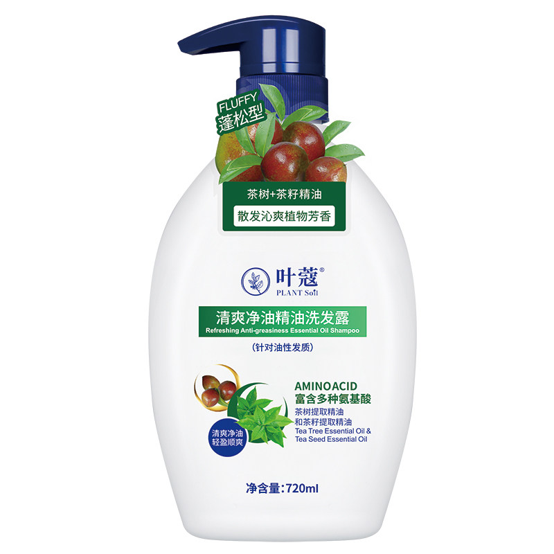 叶蔻清爽去油蓬松洗发露