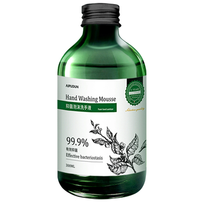 净帕士皂液器洗手机白茶99%抑菌