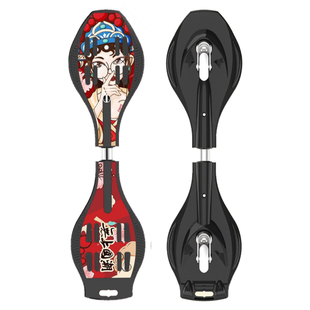 斯威滑板车初学者6-8-12岁两二轮划板儿童摇摆活力板蛇形游龙滑板