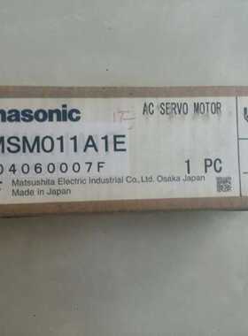 议价MSDA011A1AMSMA011A1D  伺服电机套装