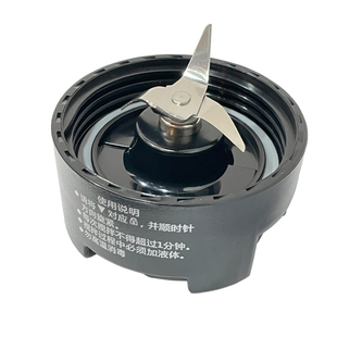 ergochef myjuicer 2代3代原装配件榨汁机榨汁杯刀头盖胶圈欧科