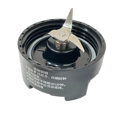 2代3代原装榨汁杯刀盖胶圈欧科