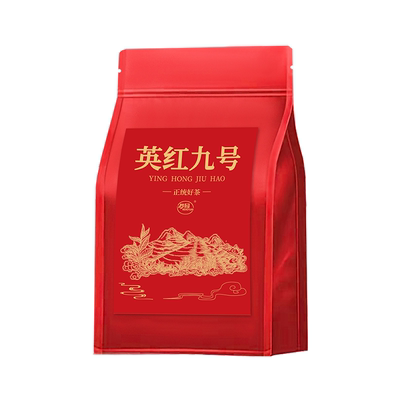 英德红茶浓香型特级|千人加购
