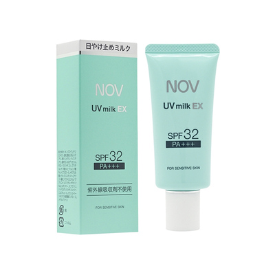 日本NOV娜芙防晒霜35g