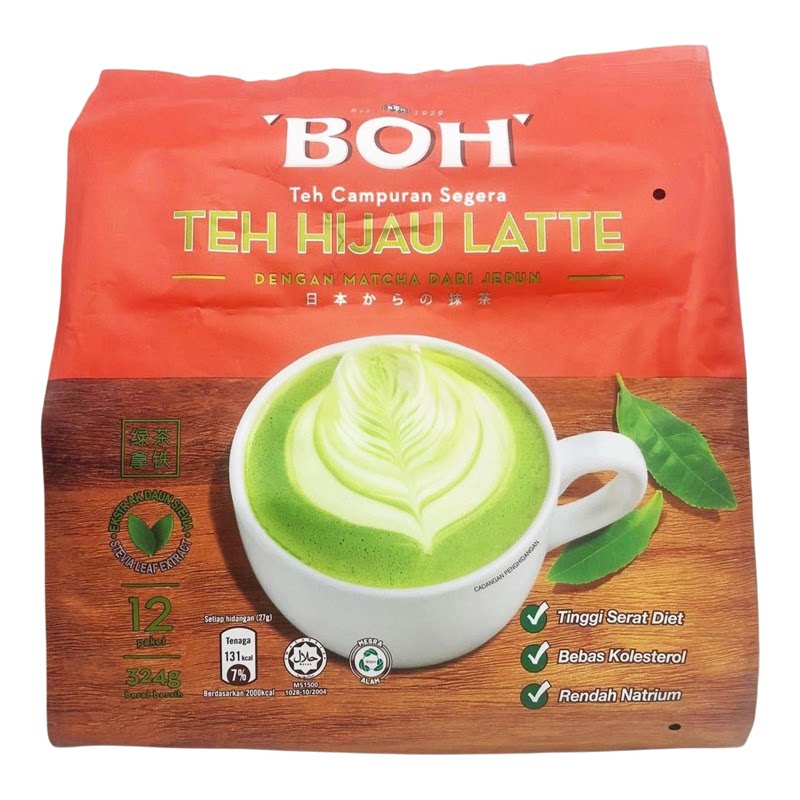 BOH即溶抹茶拿铁Teh Hijau Latte速溶冲泡拿铁低纳膳食纤维12x27g