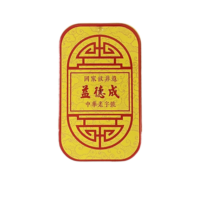 益德成慧海春hui散石菖蒲配方学生脑力工作者