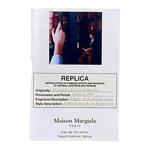 Whispers in the Library法国原装大牌正品EDT图书馆密语香水小样