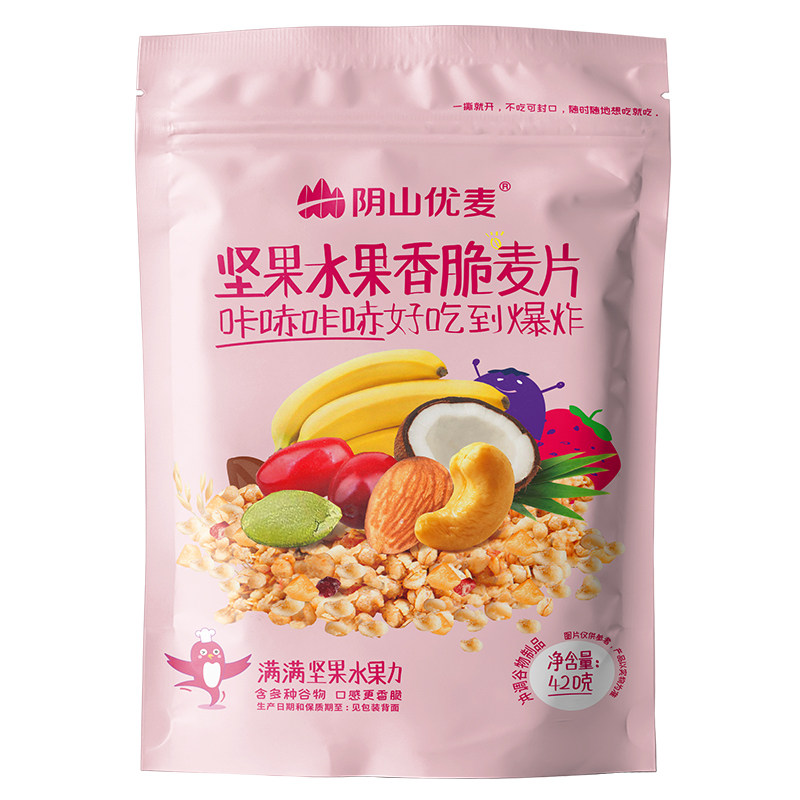 阴山优麦坚果水果香脆麦片420克