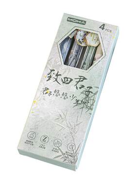 古风按动中性笔高颜值速干顺滑
