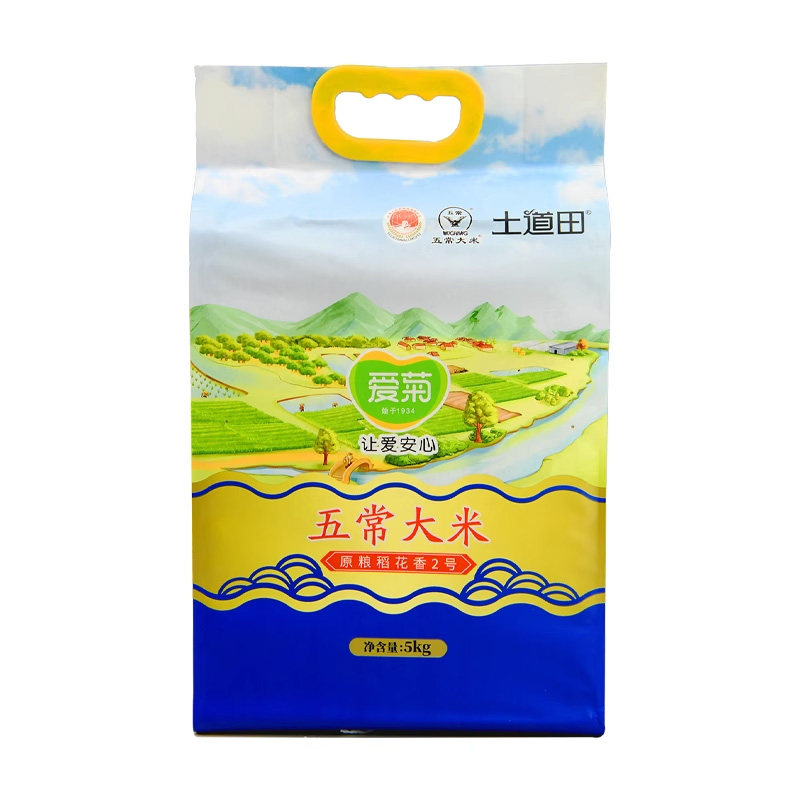 5kg爱菊五常大米花香原产地