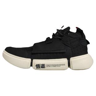 李宁正品男鞋秋新款悟道运动鞋时尚经典休闲鞋板鞋 AGBN063