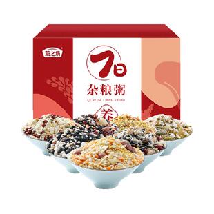 燕之坊七日杂粮粥50g*7袋五谷杂粮粗粮八宝粥米早餐组合独立包装