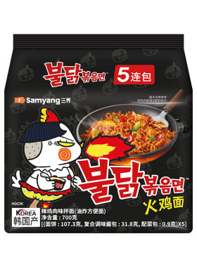 韩国三养芝士干酪奶油火鸡面