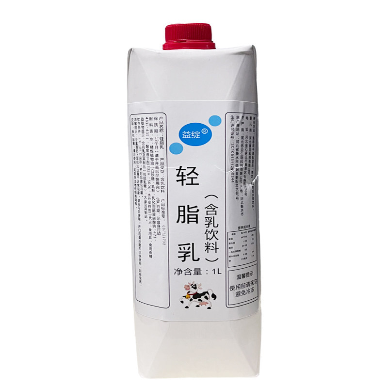饮品轻乳茶轻脂乳牛奶1升装