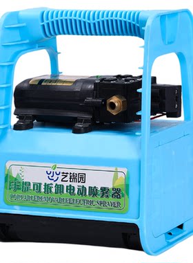 充电手提高压喷雾打药机