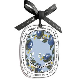 香片衣柜香薰香包衣服持久留香防虫防潮香囊香气清香衣物专用挂件