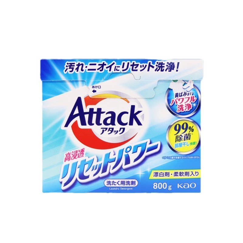 日本花王酵素洗衣粉除菌消臭
