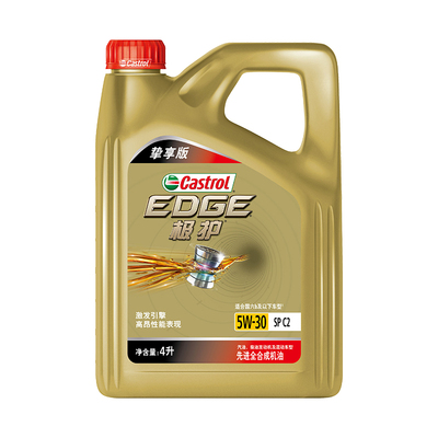 嘉实多极护挚享5w304LSPGF-6