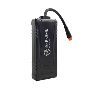 保卫摩托盗抢保障4G定位GPS(Air780E)摩托车防盗防丢丢车全赔芯片