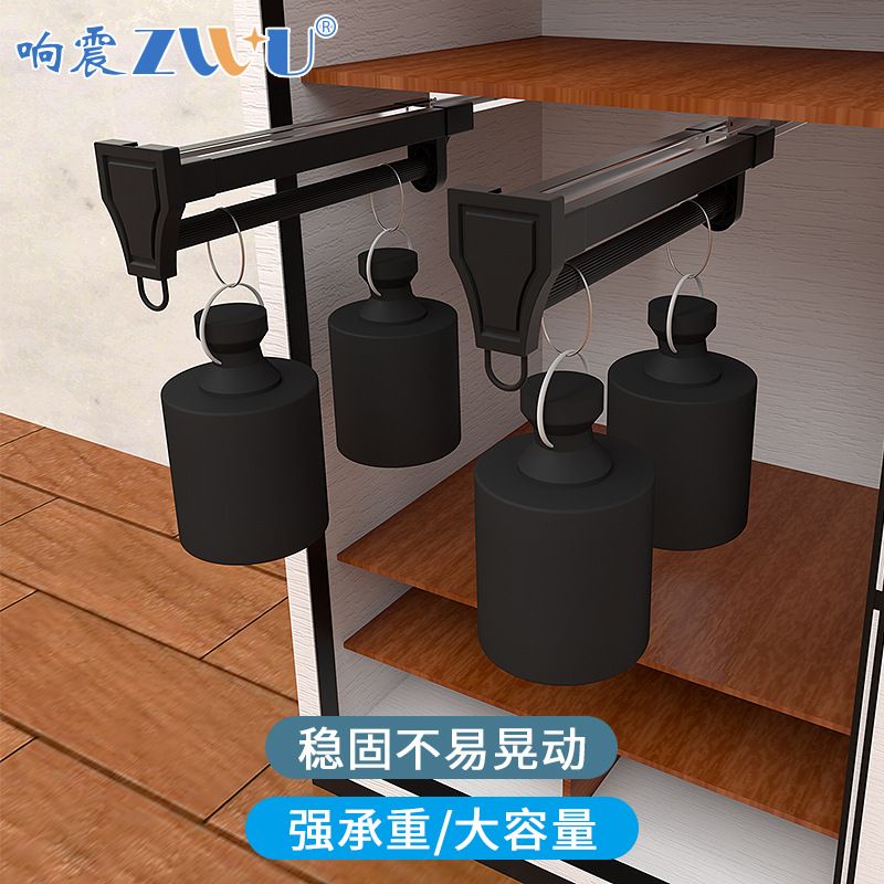 可伸缩裤架衣柜内置收纳架裤子滑轨拉裤衣服神器伸缩抽裤子挂轨道