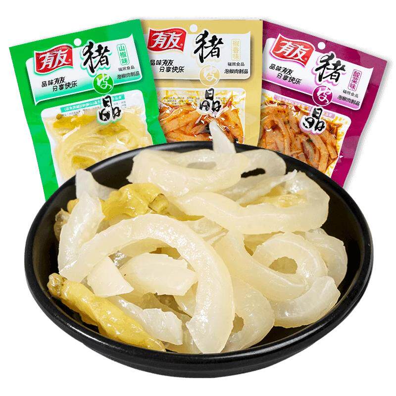有友 泡椒猪皮晶山椒香辣追剧宵夜零食猪皮解馋零食旗舰店
