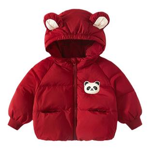 【三防】Banxidi儿童羽绒服冬季2025新款红色男童女宝宝加厚外套