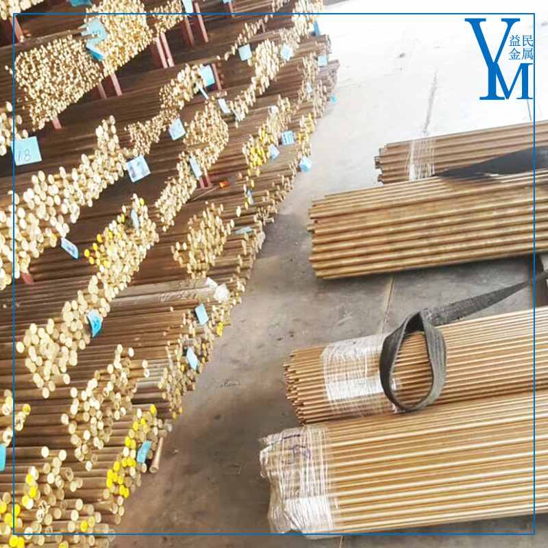 直销易车削铅 C36000环保 挤压黄铜棒 精密六角铜棒 规格齐全