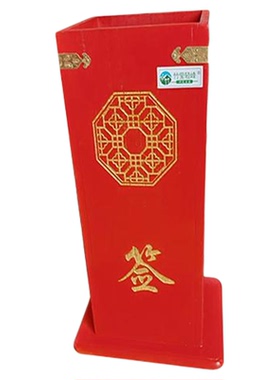 雕刻方筒木方桶竹莹轻峰可定制