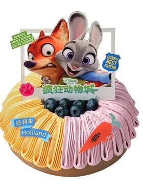 好利来×迪士尼疯狂动物城回归】可爱出圈动物奶油生日蛋糕配送