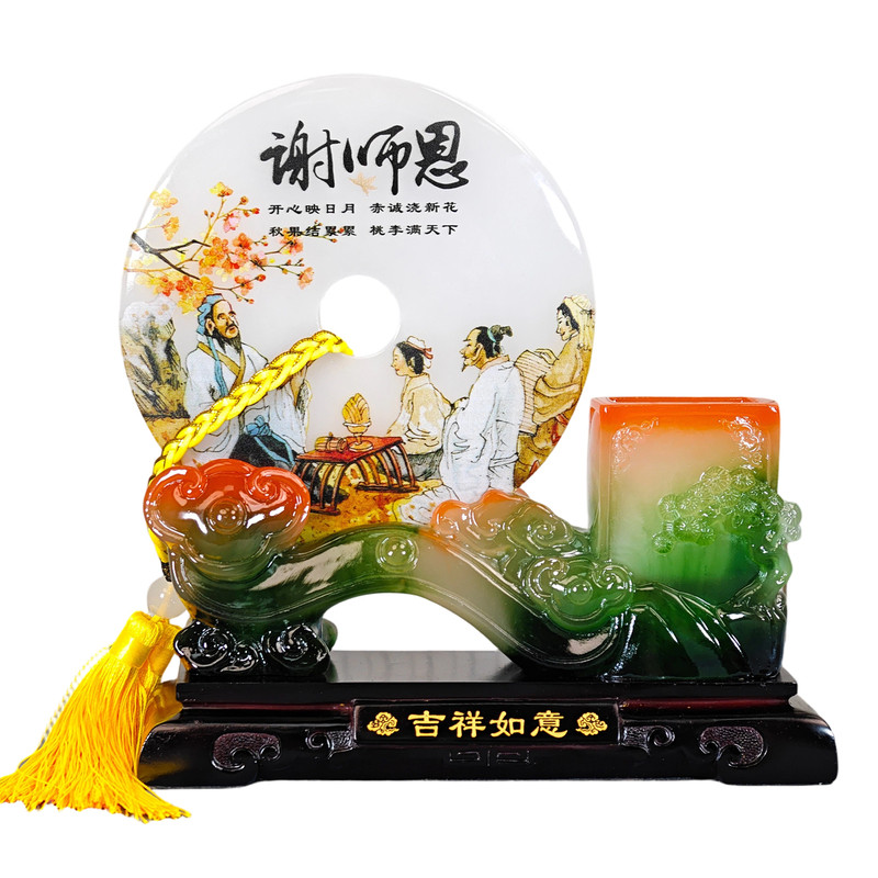 毕业季送老师定制桌面笔筒摆件