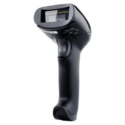 逊镭扫码枪有线收银烟草快递