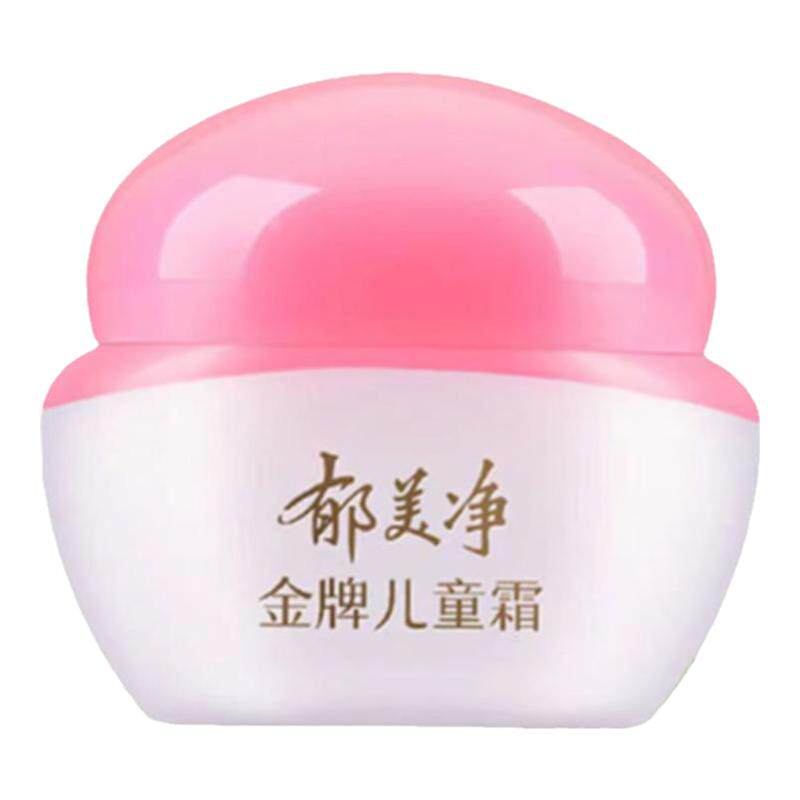 郁美净金牌儿童霜40g*2瓶补水保湿防皴裂护肤乳宝宝霜秋冬护肤品