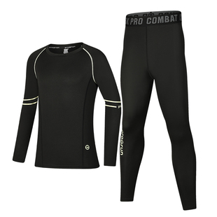 篮球服儿童紧身衣训练服男童运动跑步速干衣打底健身套装秋冬