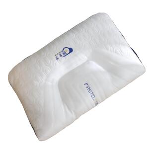 头等舱定型SPA枕头舒适睡眠针织高弹羽丝枕芯家用单人48x74cm宿舍