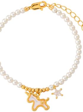 童话独角兽设计女生珍珠手链小众贝壳锆石设计时尚珍珠链小马饰品