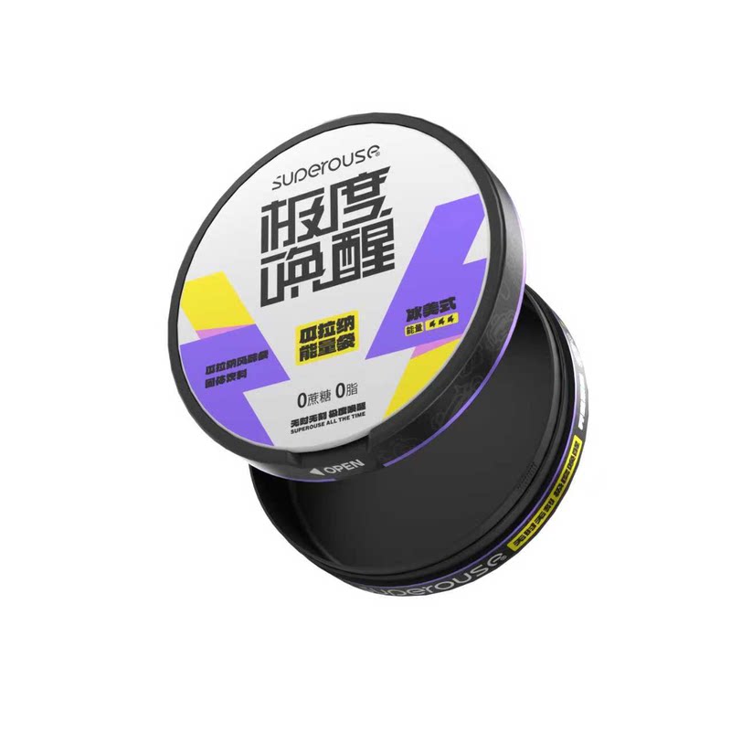极度唤醒咖啡味口含袋VELO/ZYN平替瓜拉纳提神醒脑多果味便携装