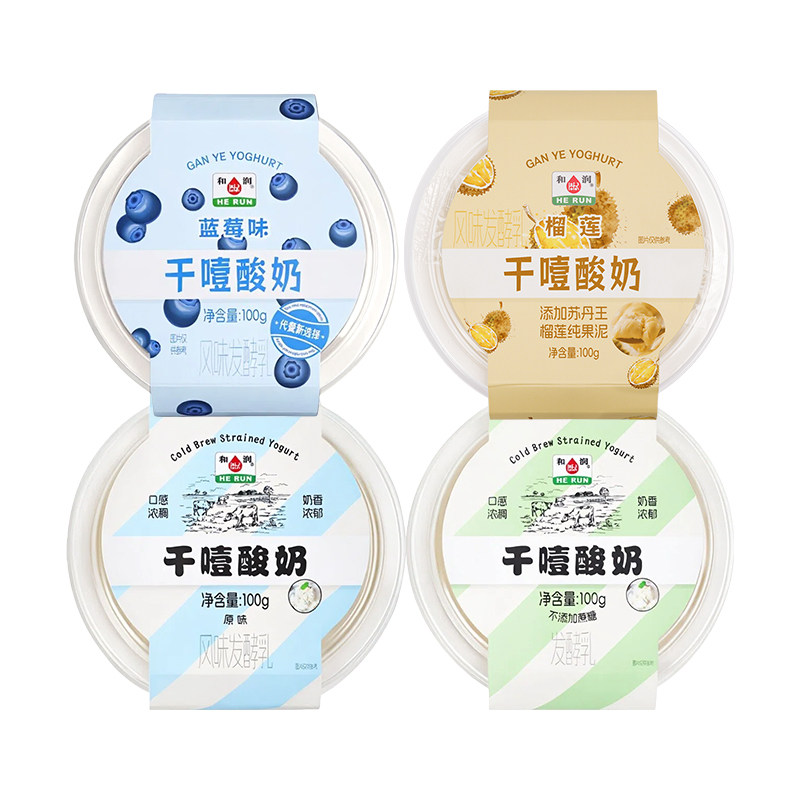 【任选5件】和润干噎酸奶