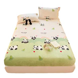 无印良品牛奶绒床笠三件套秋冬加厚保暖珊瑚绒法兰绒床垫保护罩套