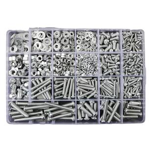 十字圆头混装螺丝螺母套装大全螺丝钉螺帽垫片五金配件M3M4M5M6M8