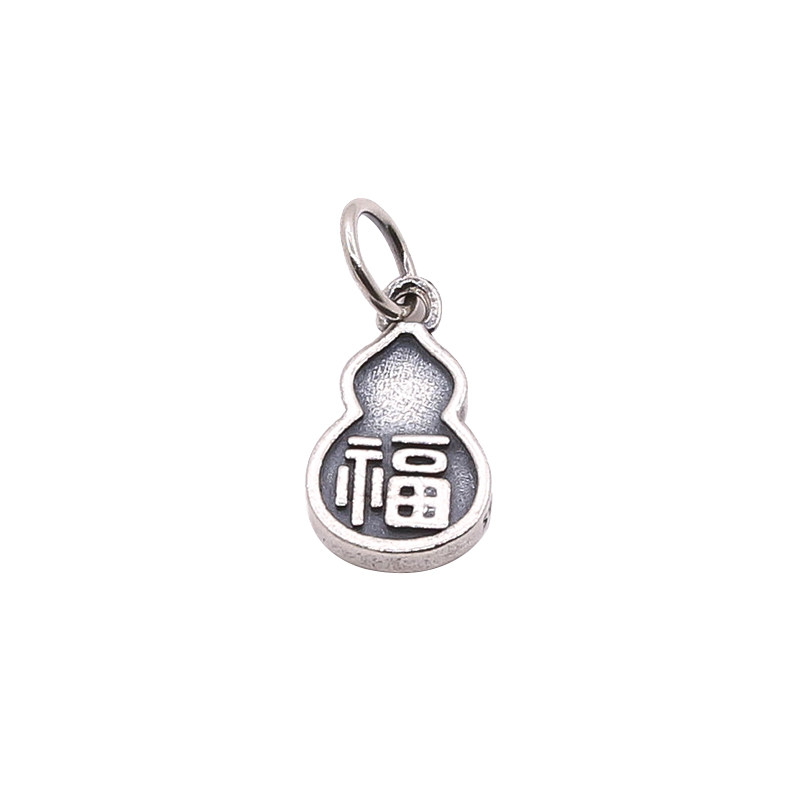泰银福字暴富葫芦哑光吊坠