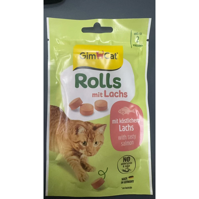 德国俊宝三文鱼猫零食奶酪猫草片