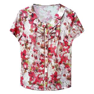 台湾网纱女上衣短袖T恤年轻妈妈装夏季中年洋气女装上衣速干透气