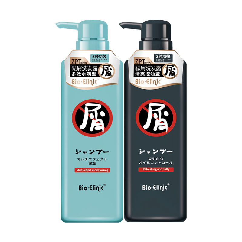 琴叶碧罗控油去屑止痒蓬松洗发水