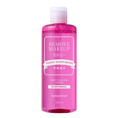 花印清新净颜卸妆水超导型