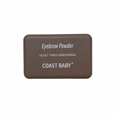 立体双色眉粉防水防汗丝滑上色不脱色不易晕染画眉显色自然持久